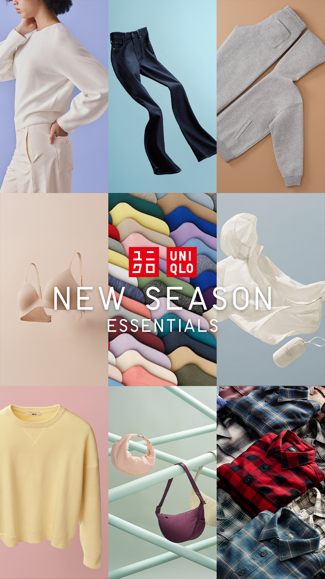 Uniqlo India Facebook ad