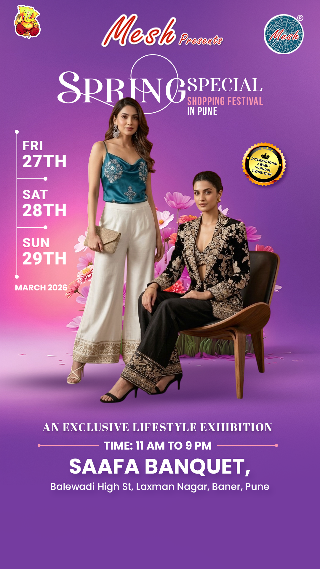 Mesh exhibitions Facebook ad from Mar 10, 2026