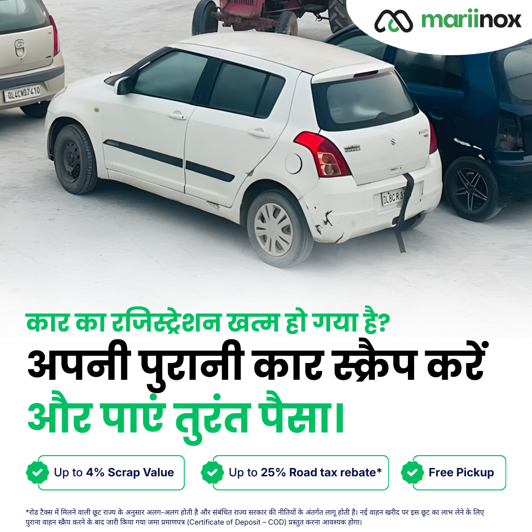 Mariinox Facebook ad