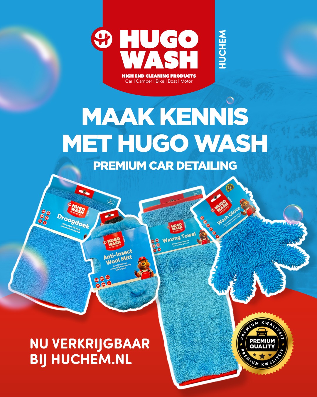 Huchem Group ad creative