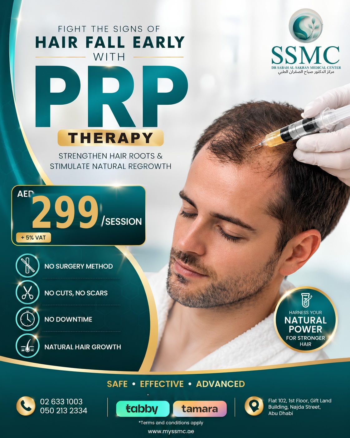Dr Sabah Al Sakban Clinic Facebook ad