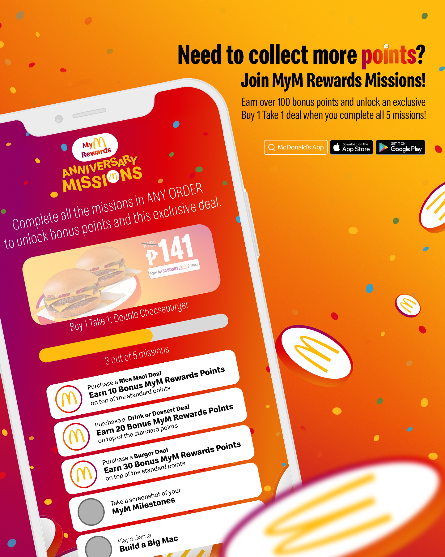 McDonald's Facebook ad