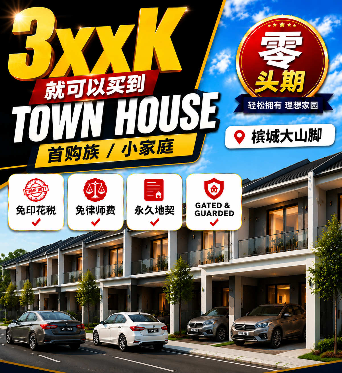 Penang Properties - Rumah Mampu Milik Facebook ad