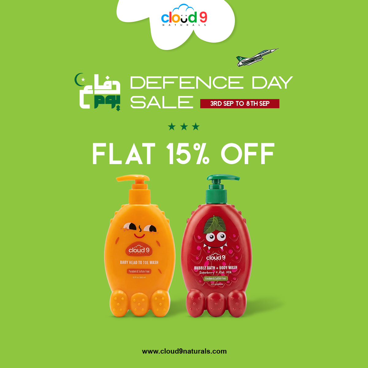 Cloud9.naturals Facebook ad: Defence Day Sale is LIVE