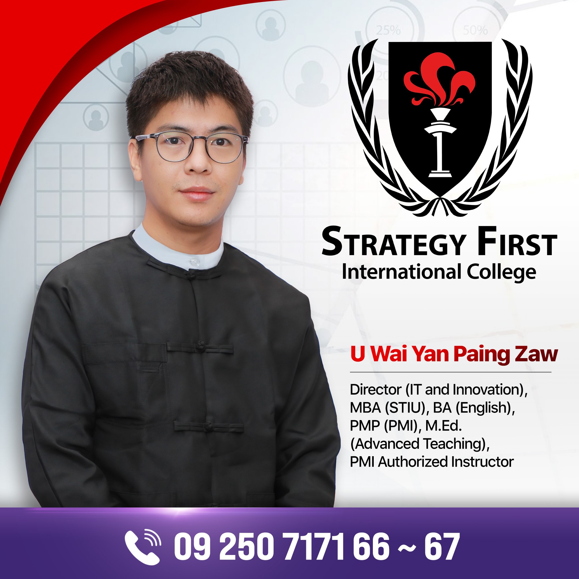 Strategy First International College Facebook ad