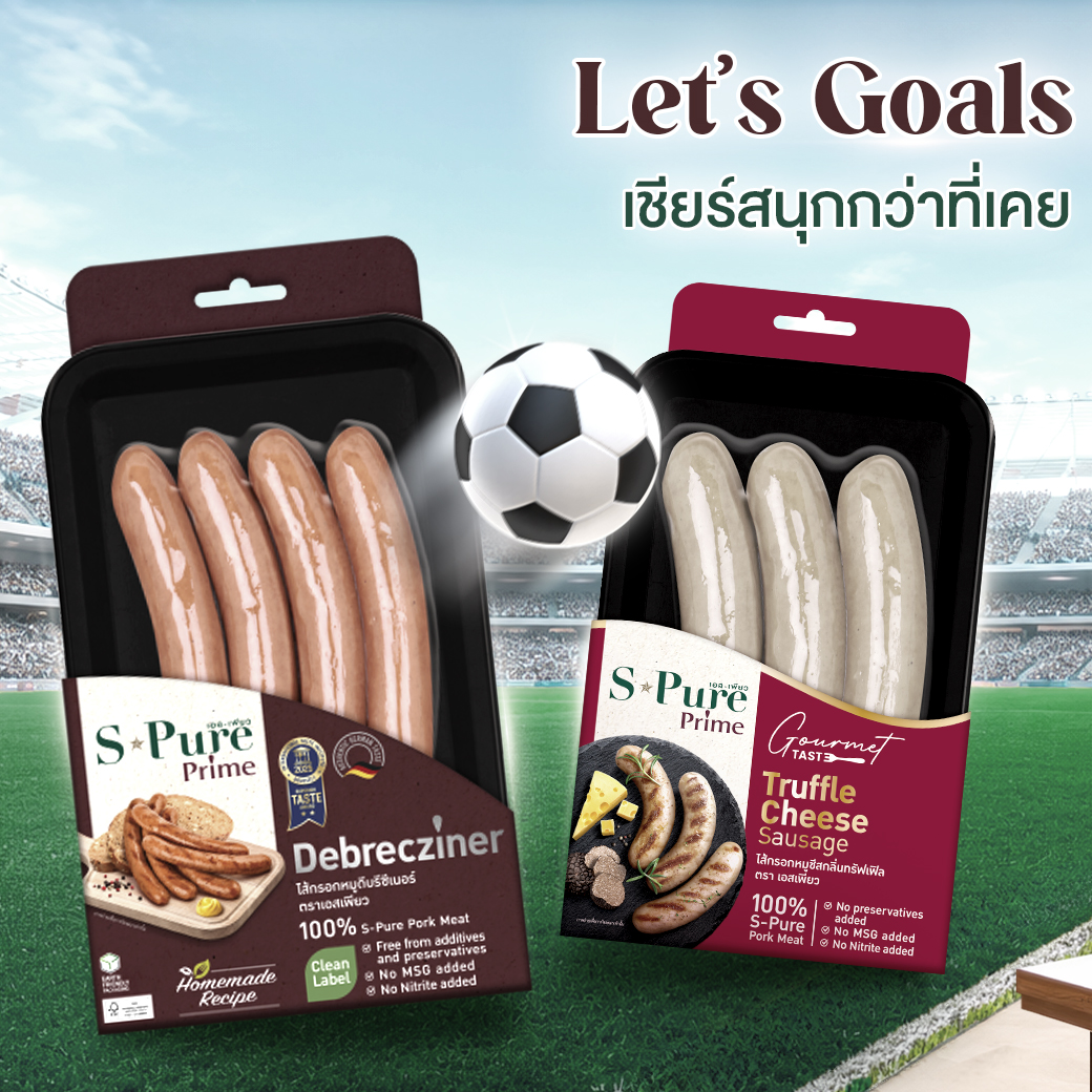 S-Pure Brand Facebook ad: 𝑳𝒆𝒕’𝒔 𝑮𝒐𝒂𝒍𝒔, 𝑺𝒐 𝑭𝒖𝒏 เชียร์สนุกกว่าที่เคย!
