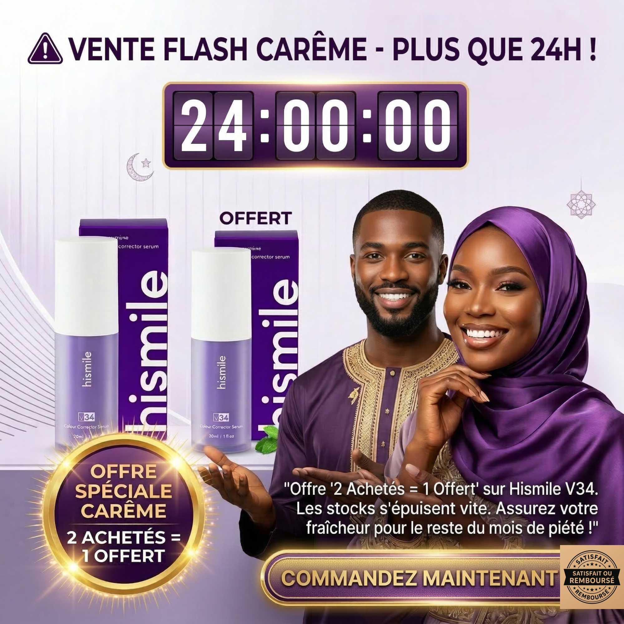 Radiance Collagène Facebook ad from Mar 13, 2026