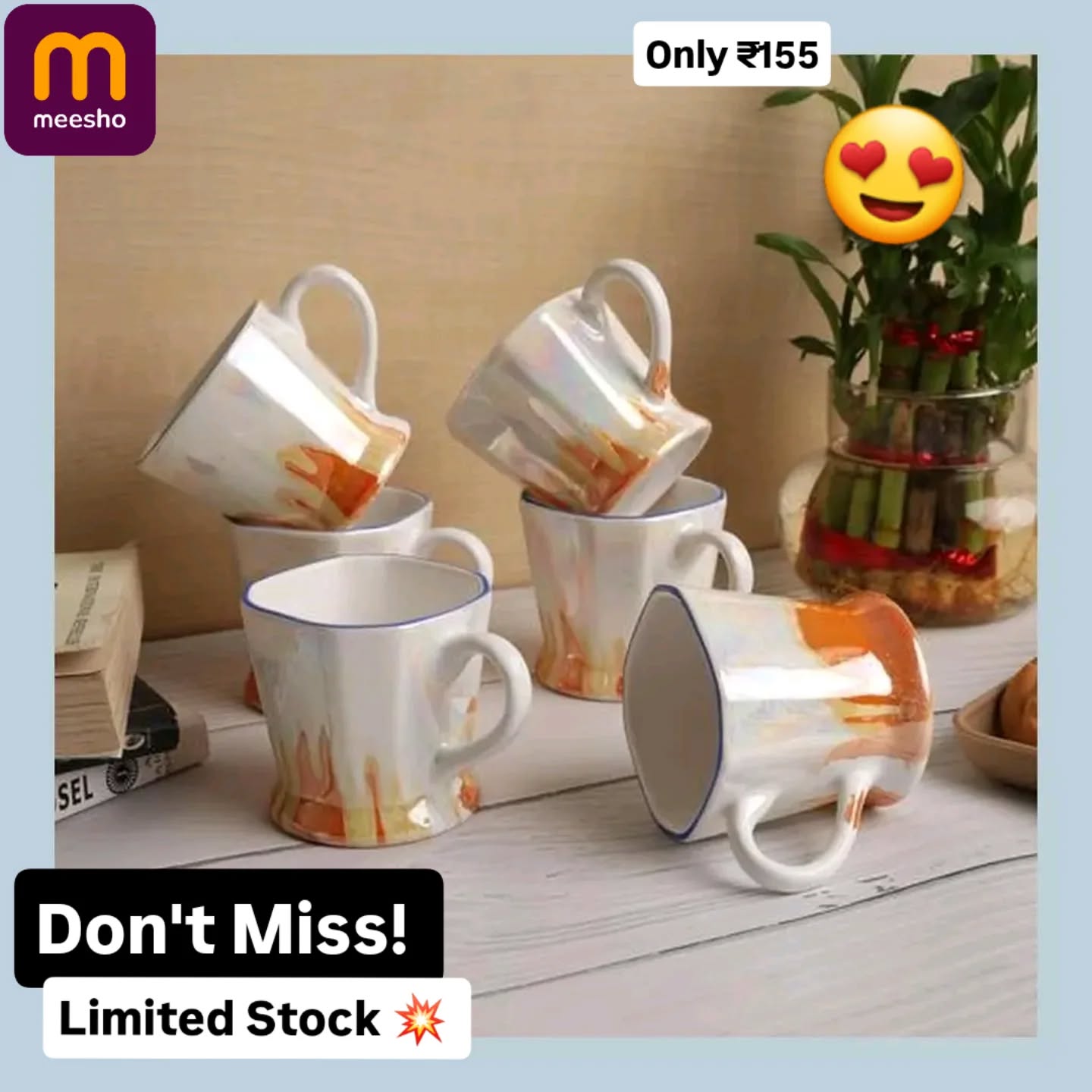 My Wow Shop Facebook ad