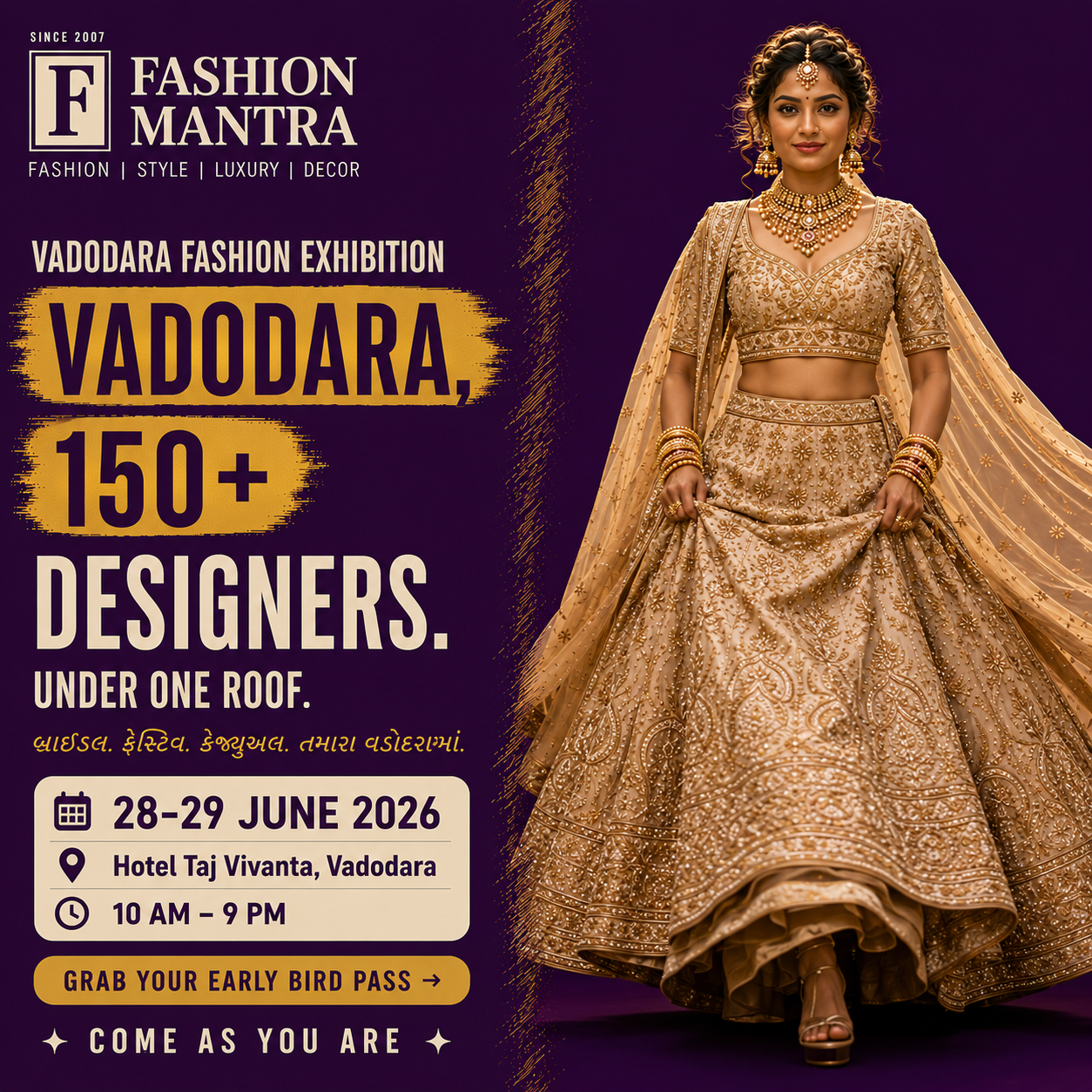 Fashion Mantra Exhibitions Facebook ad: Click To Claim Free E-Pass (Limited Time)