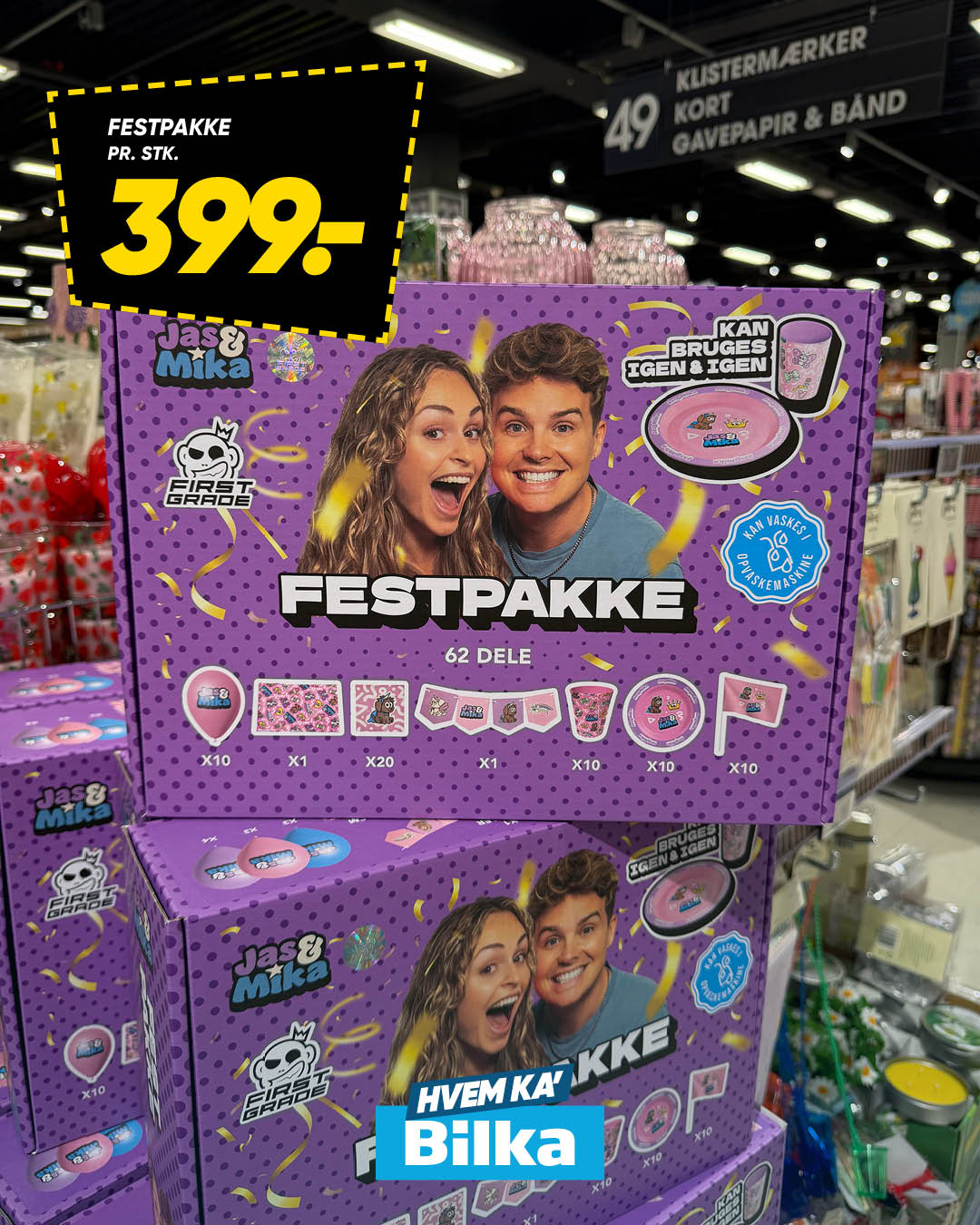 Bilka Facebook ad