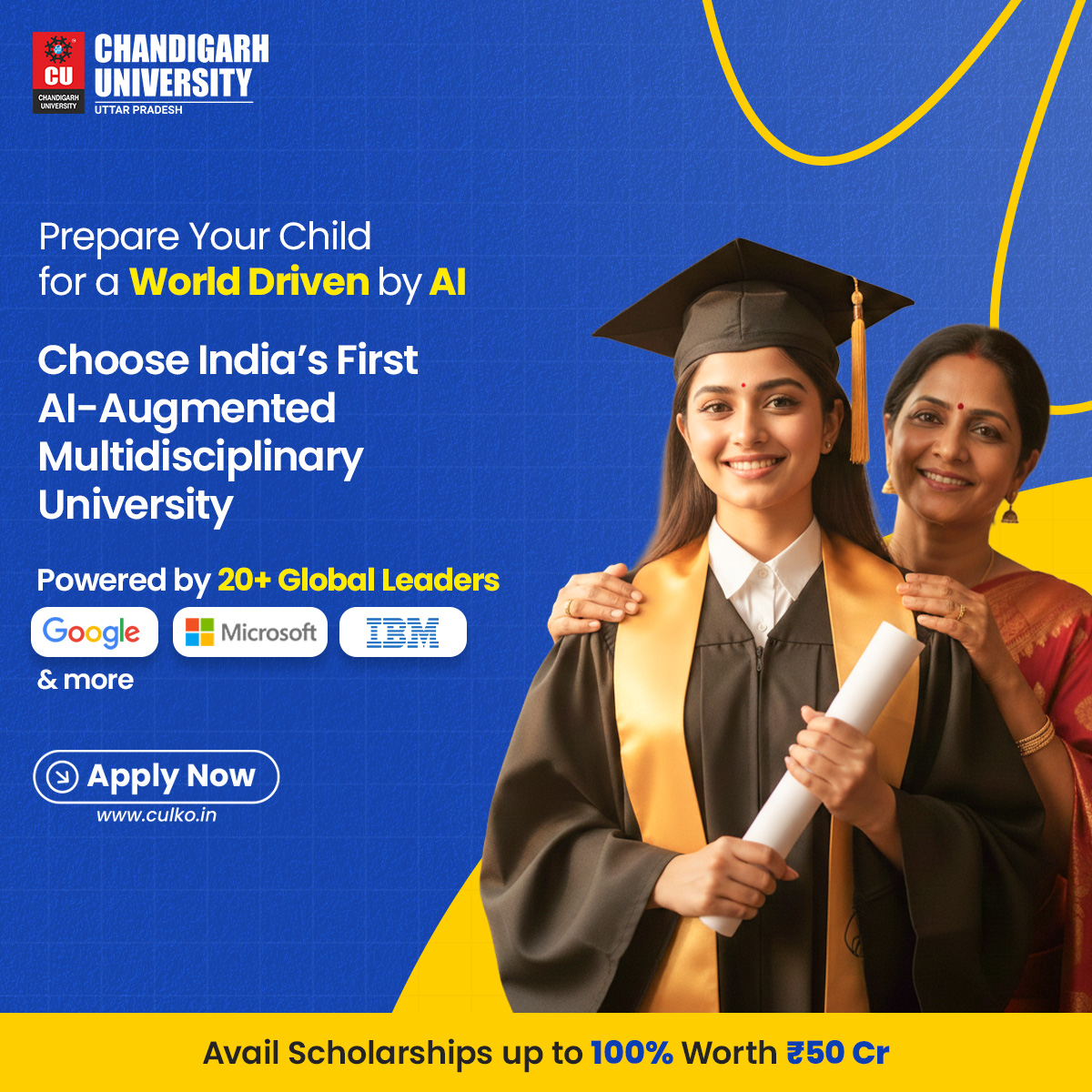 CUCET - 2026 Facebook ad