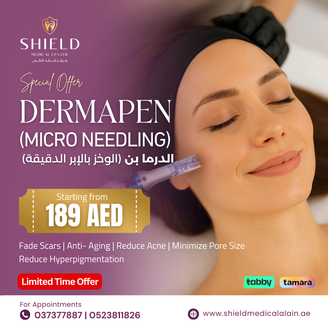 Shield Medical Center Al Ain Facebook ad