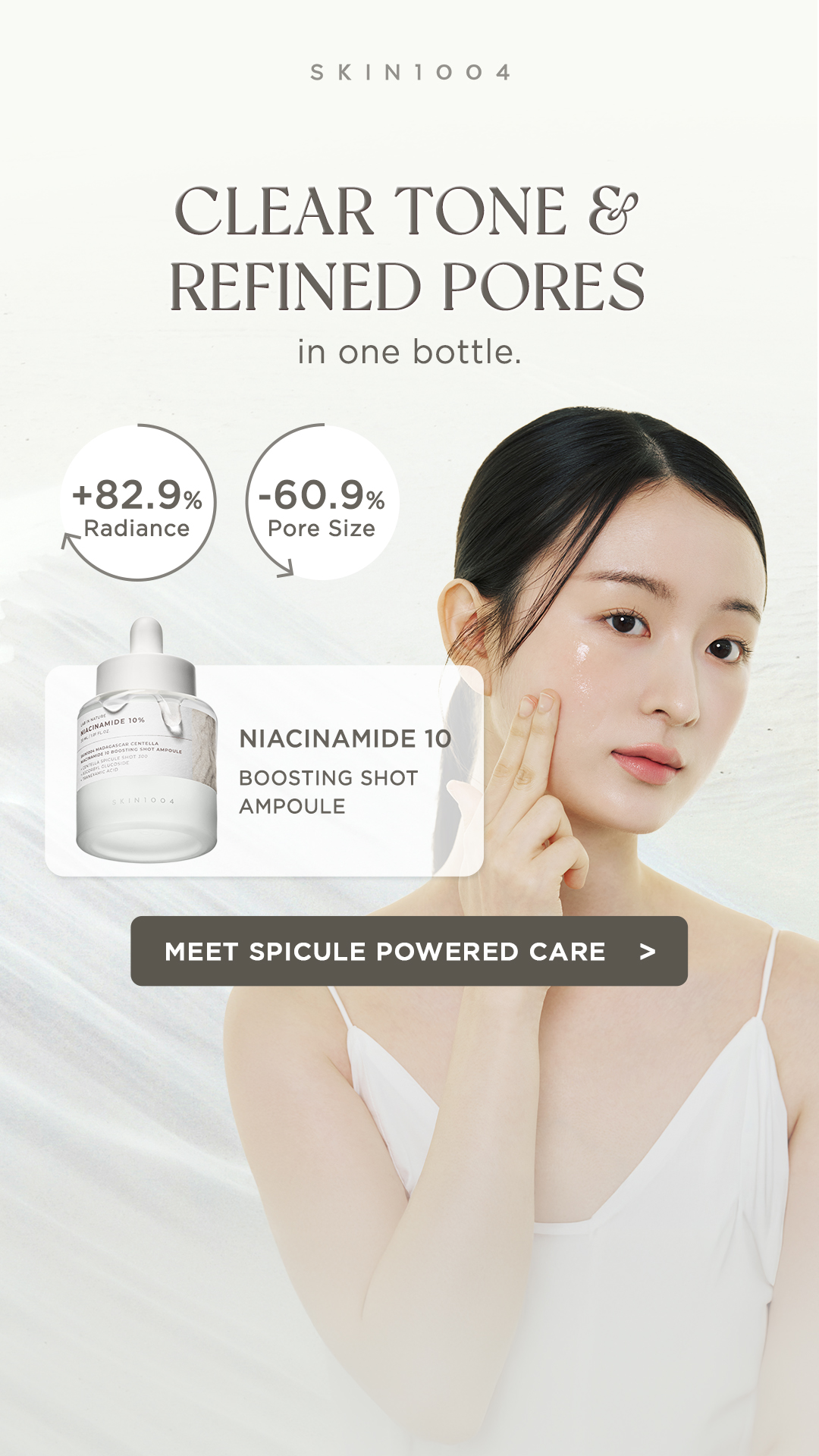 SKIN1004 Facebook ad