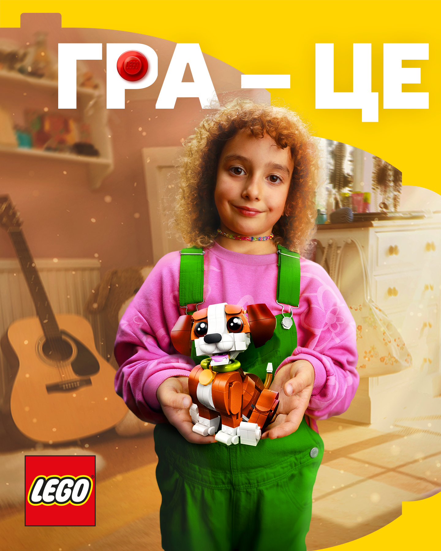 LEGO Facebook ad