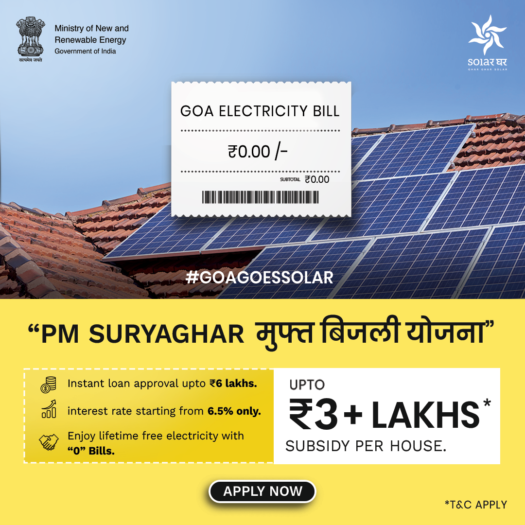 Solar Ghar  Facebook ad