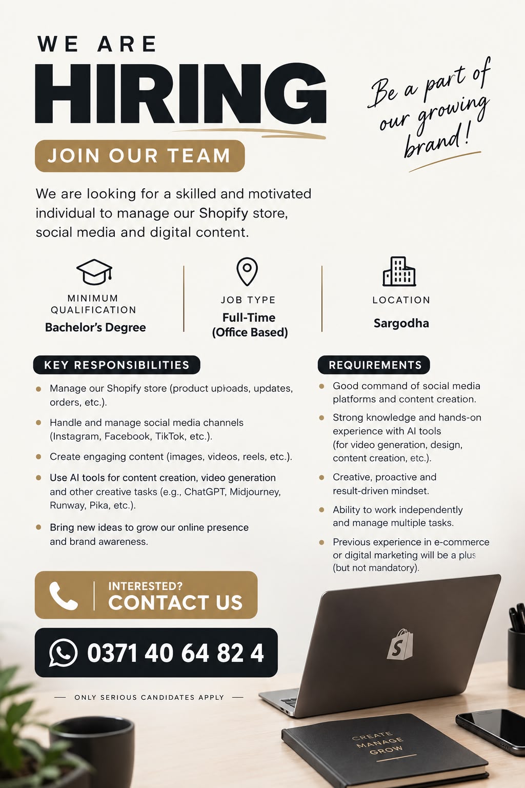 LeatherLush.com Facebook ad: Weโre Hiring, Female Customer Support Executive