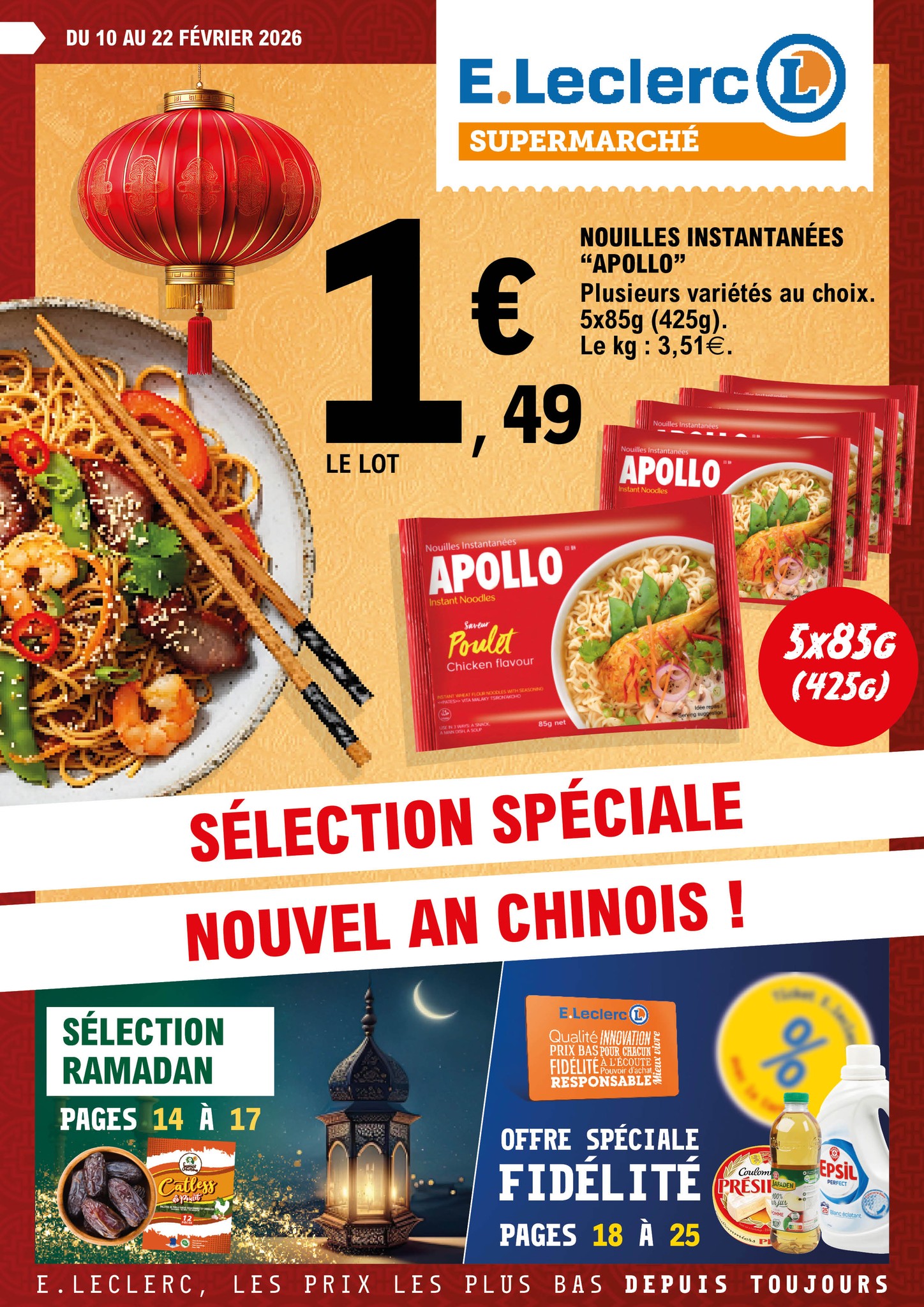 E.Leclerc Express Réunion Facebook ad: 𝗡𝗢𝗨𝗩𝗘𝗔𝗨 𝗖𝗔𝗧𝗔𝗟𝗢𝗚𝗨𝗘 valable du 𝟏𝟎 𝐚𝐮…
