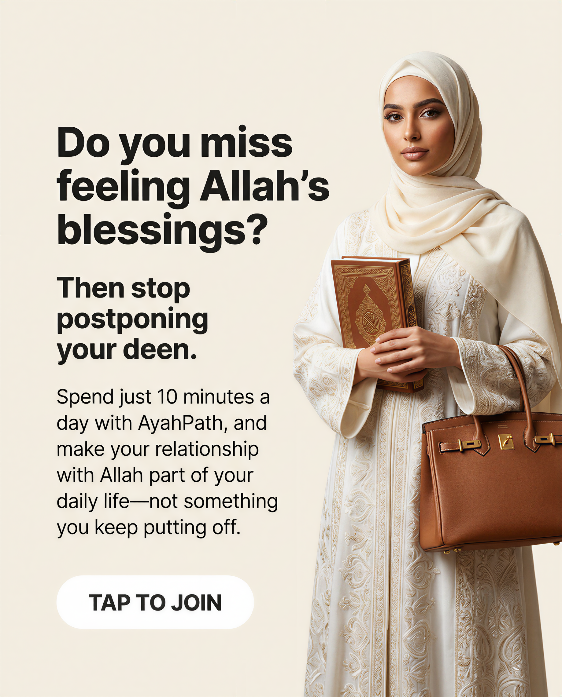 Imam Advice Daily Facebook ad