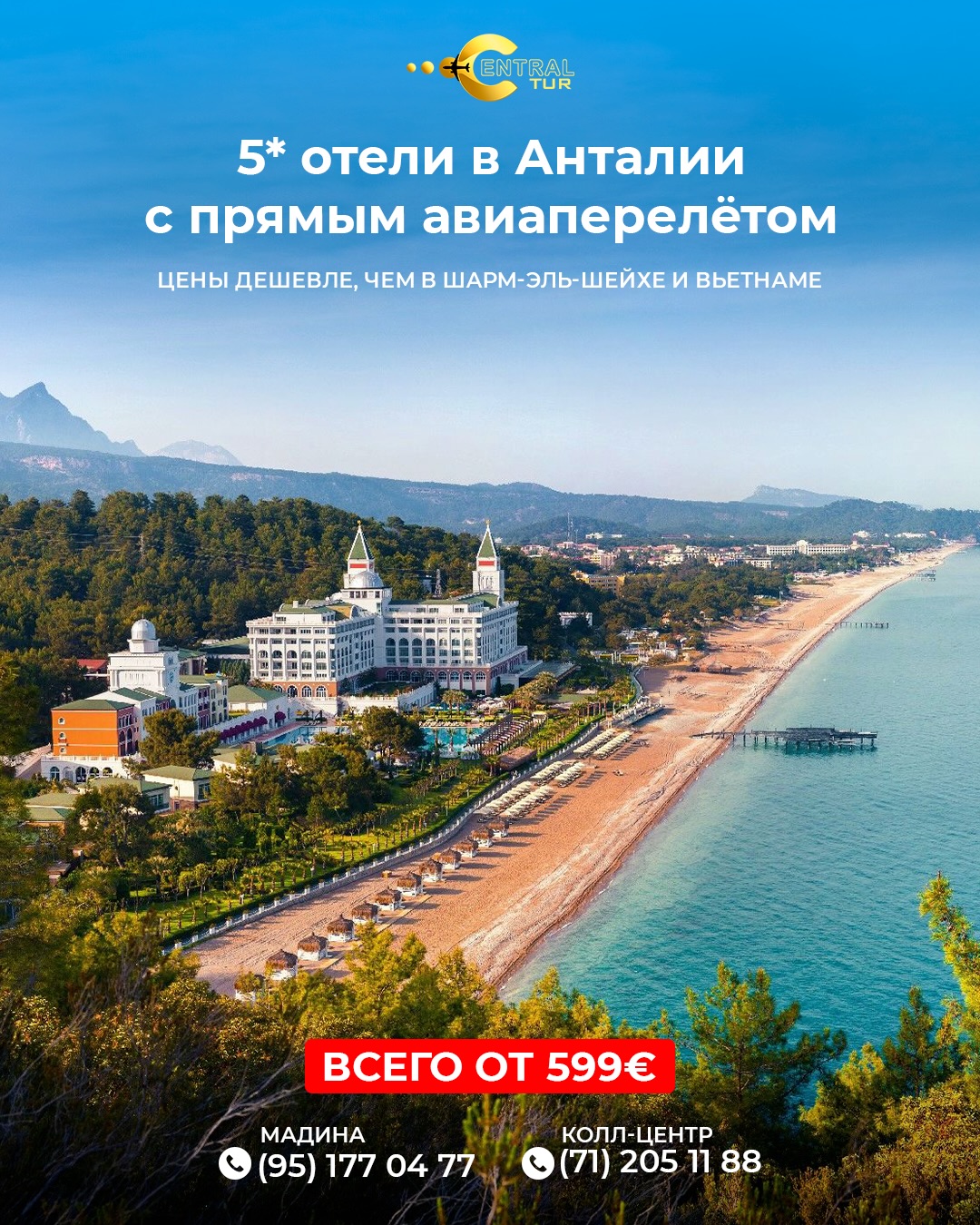 Central Tur Facebook ad