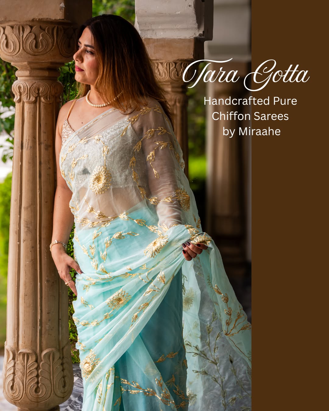 Miraahe Facebook ad from Jul 29, 2026
