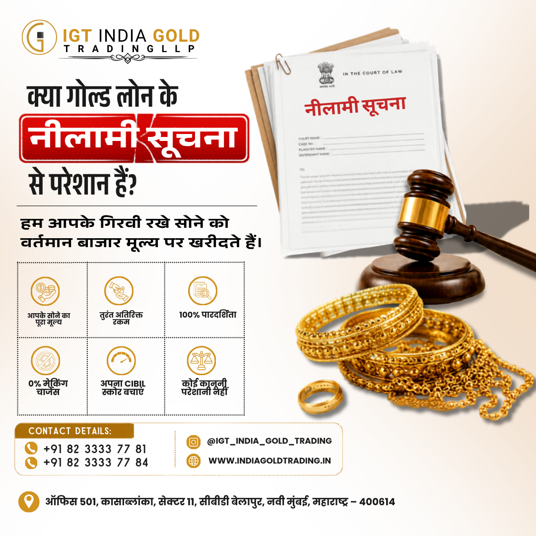 India Gold Trading LLP Facebook ad from Jun 4, 2026