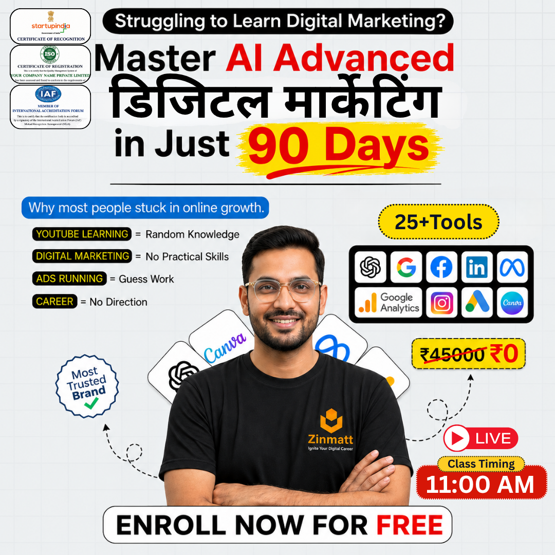 Digibramb Facebook ad