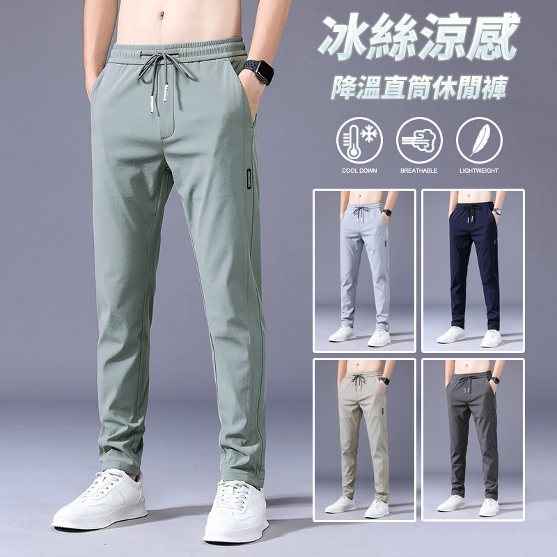FreeShop Facebook ad: 不挑身材帥氣一穿就有 #腿長就是不一樣