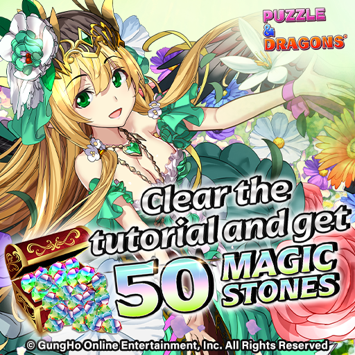 Puzzle & Dragons (North America) - GungHo Facebook ad