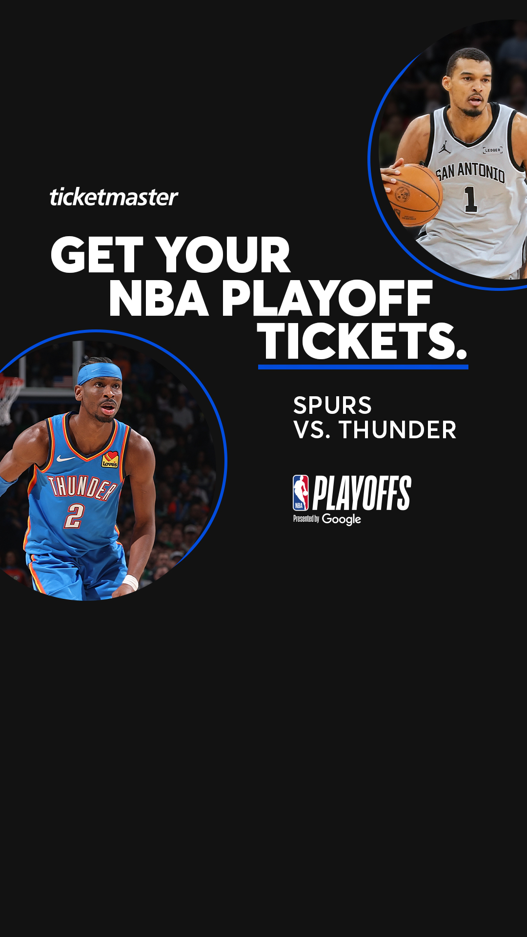 Ticketmaster Facebook ad