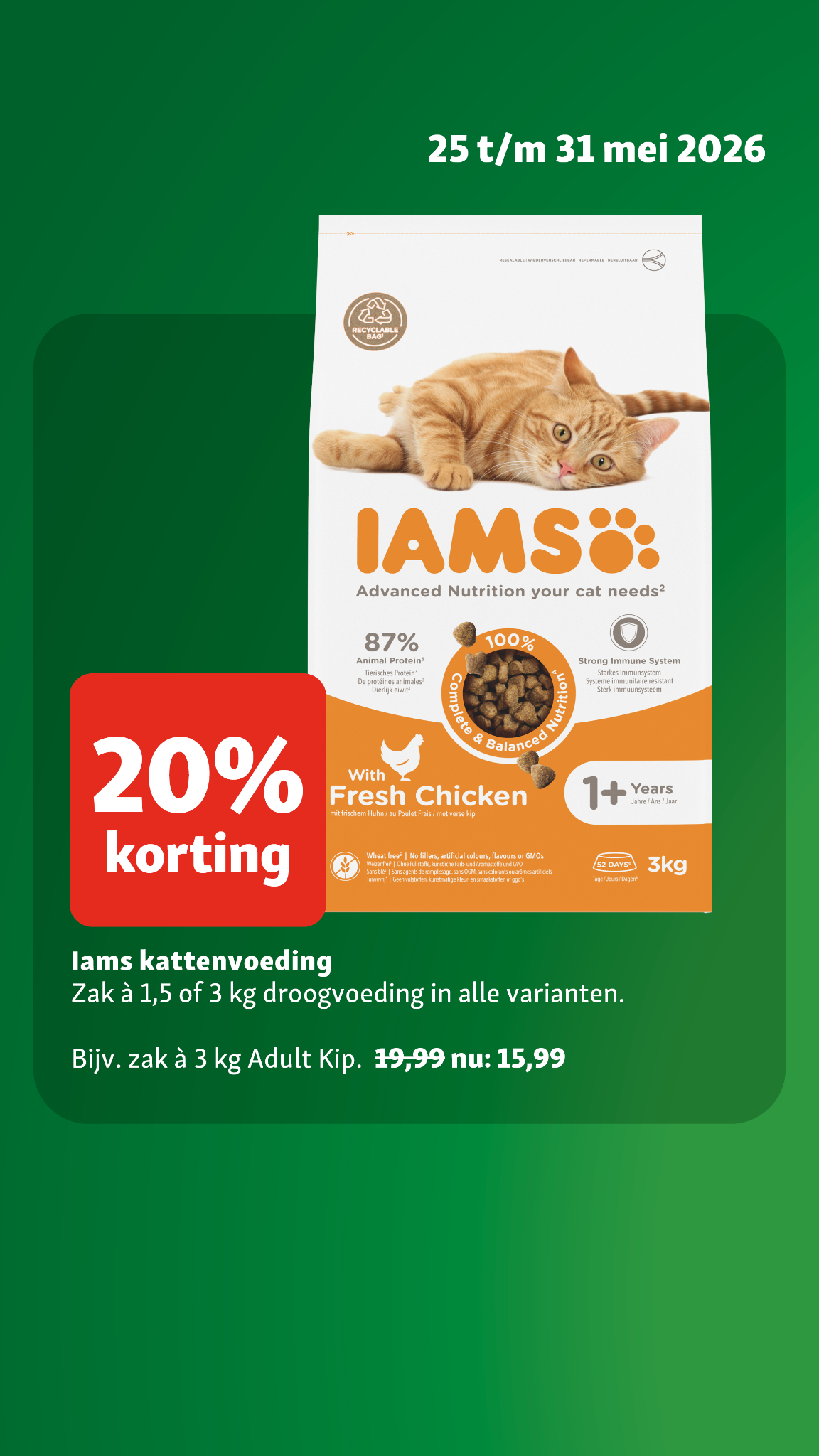 Maxi Zoo Nederland Facebook ad