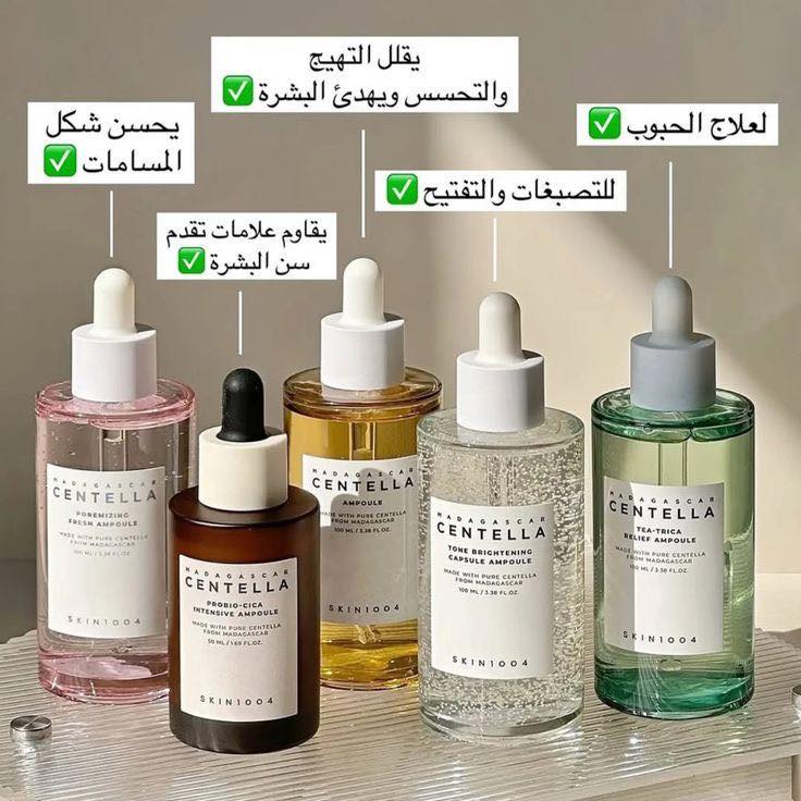 Pearl Touch Facebook ad: أي منتج = 190 جنيه بس