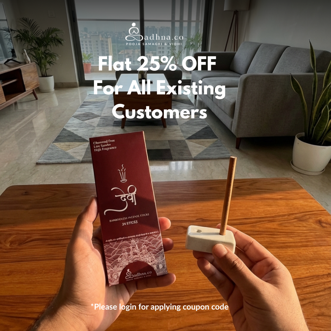 Sadhna.co Facebook ad