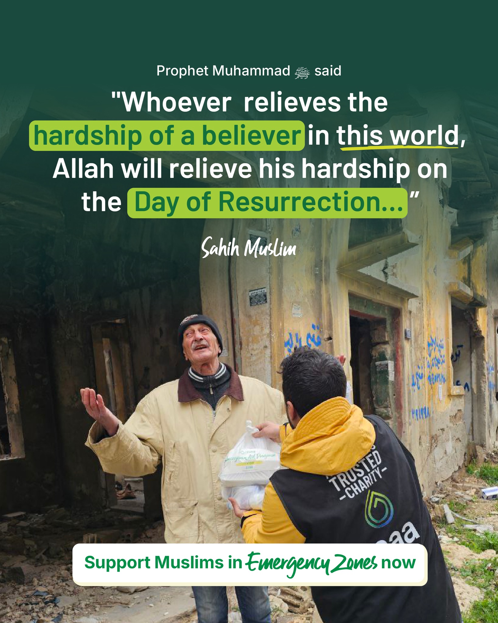 Muslim Aid Australia Facebook ad: Global Emergency Relief