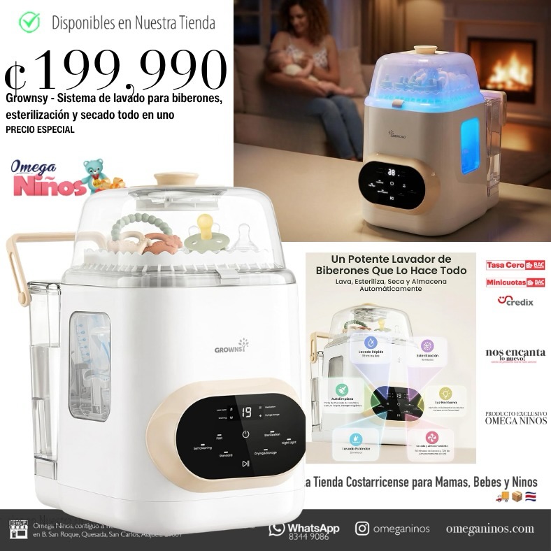 Omega Niños Facebook ad from Jul 12, 2026