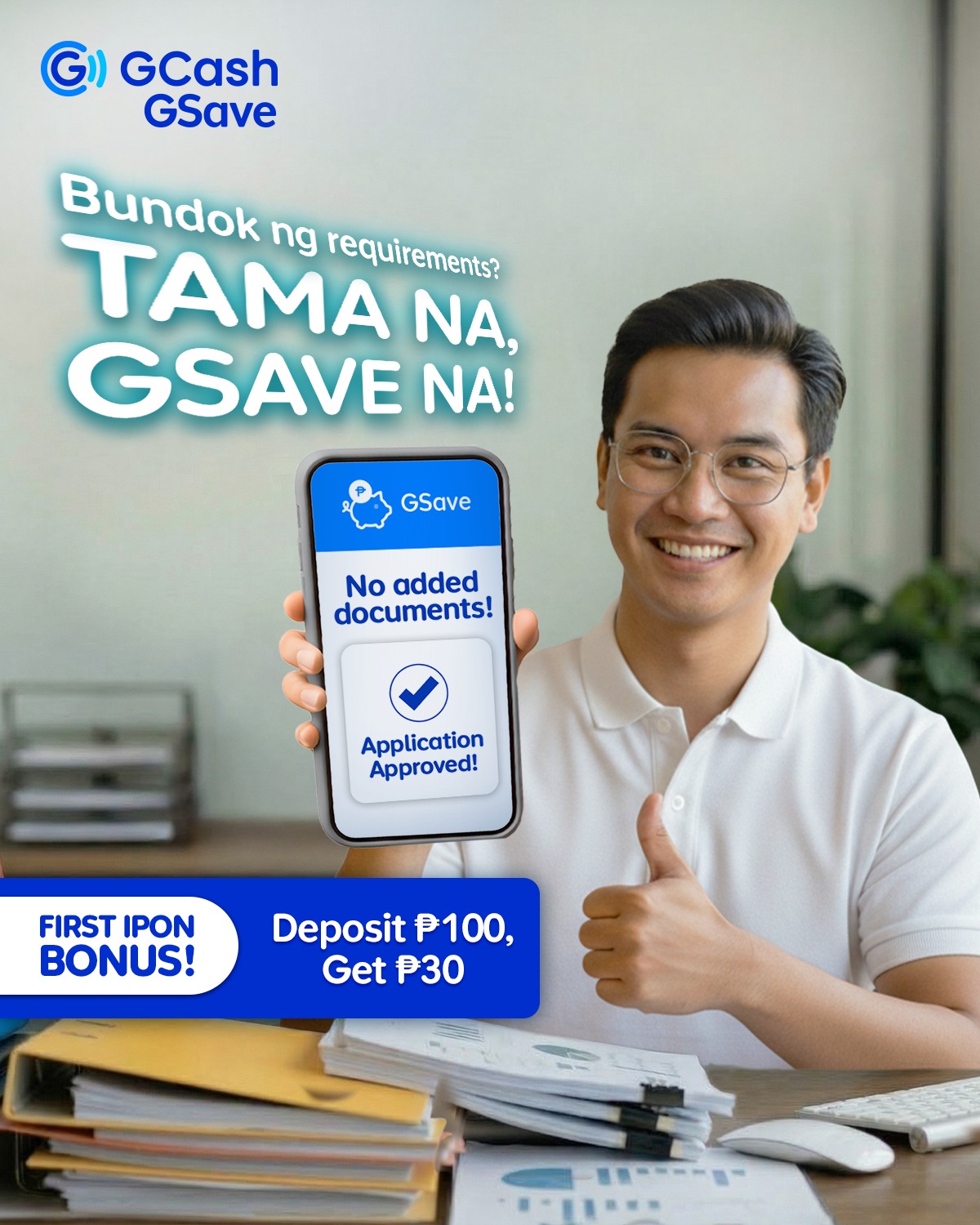 GCash Facebook ad