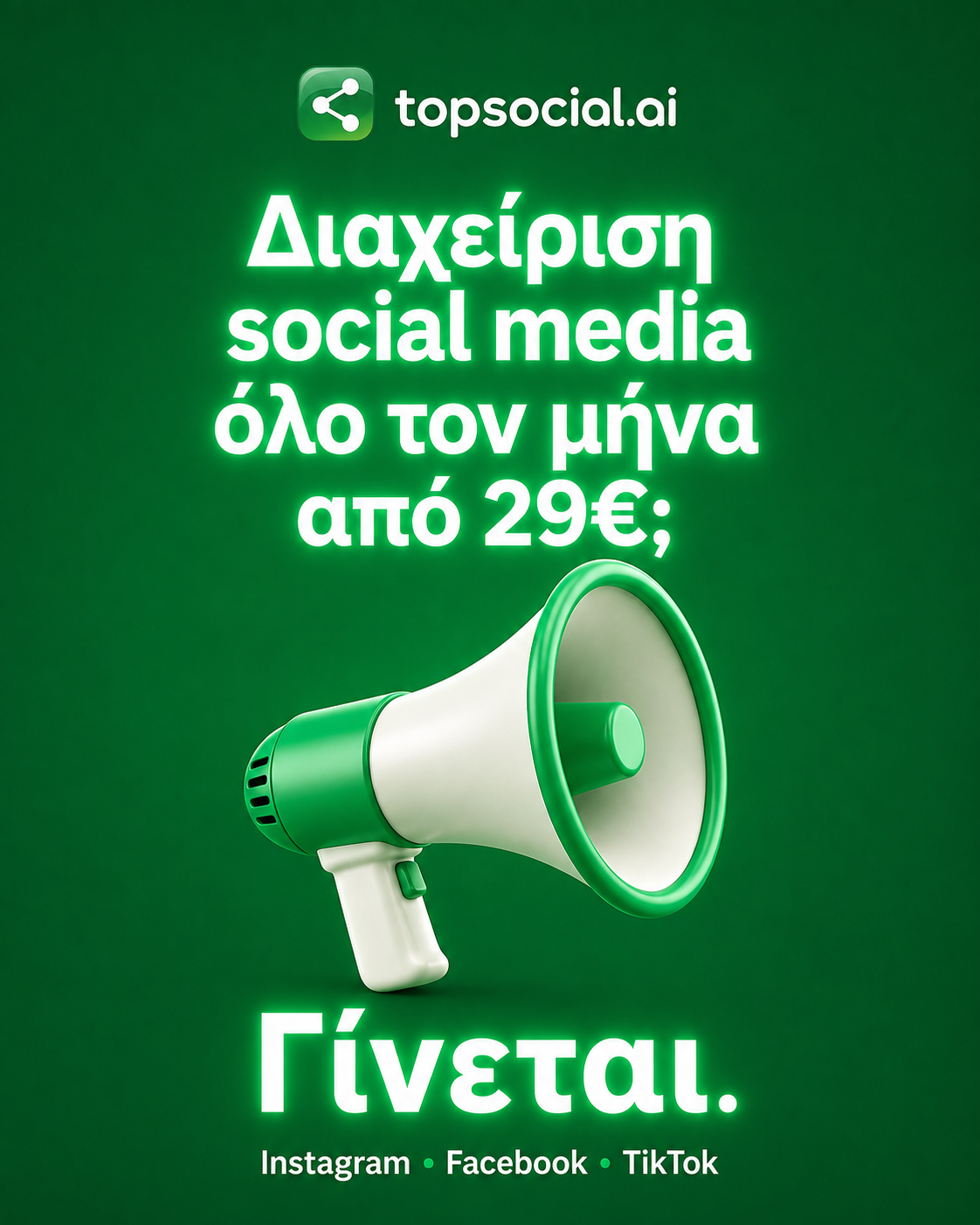 Top Social AI Facebook ad