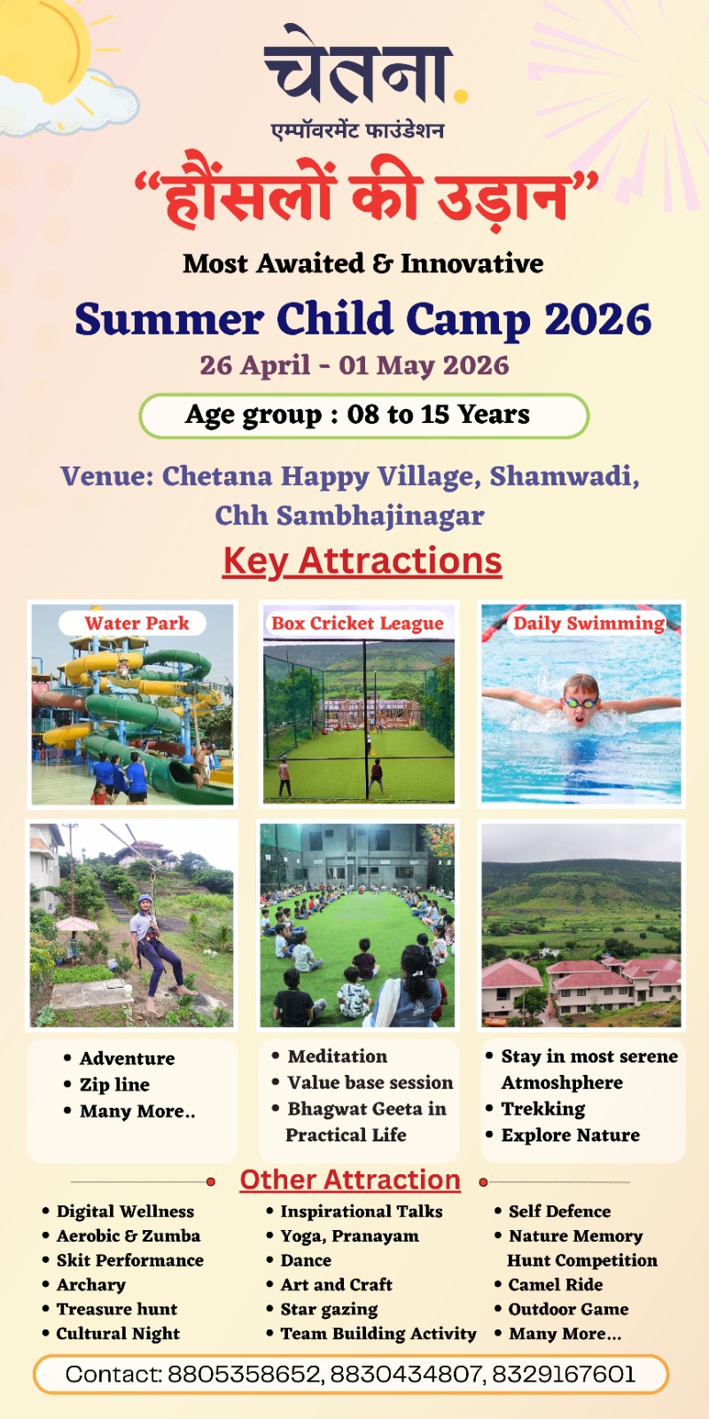 Chetana Empowerment foundation Facebook ad: Chetna Empowerment Foundation