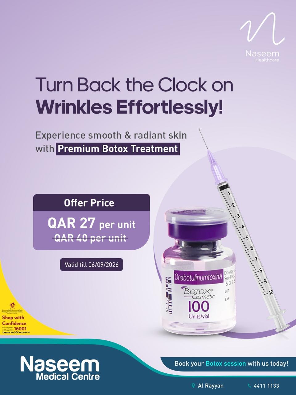 Naseem Medical Centre Facebook ad