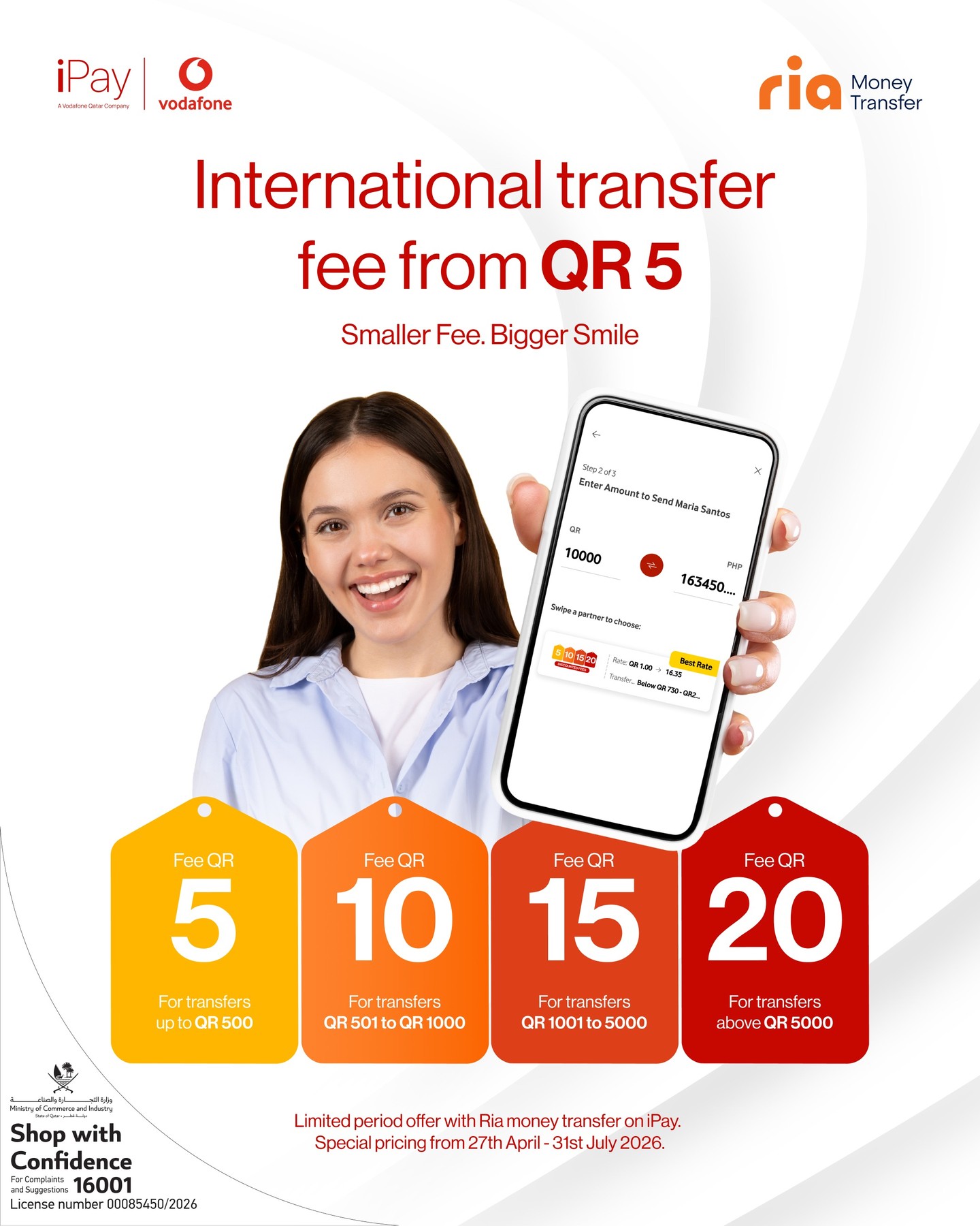 iPay Qatar Facebook ad