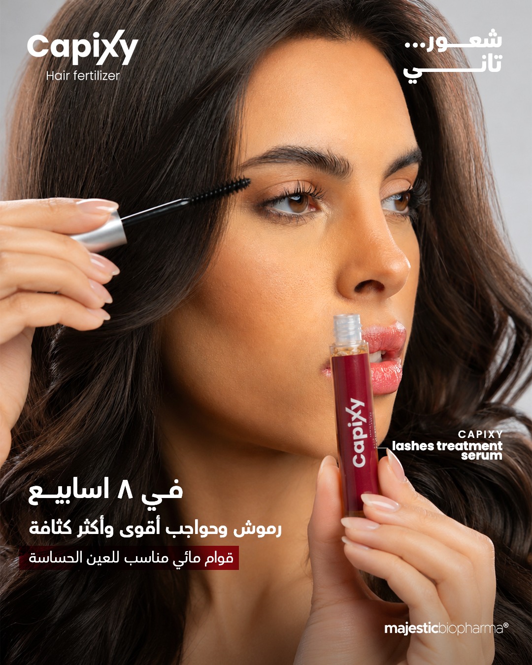 Capixy Facebook ad