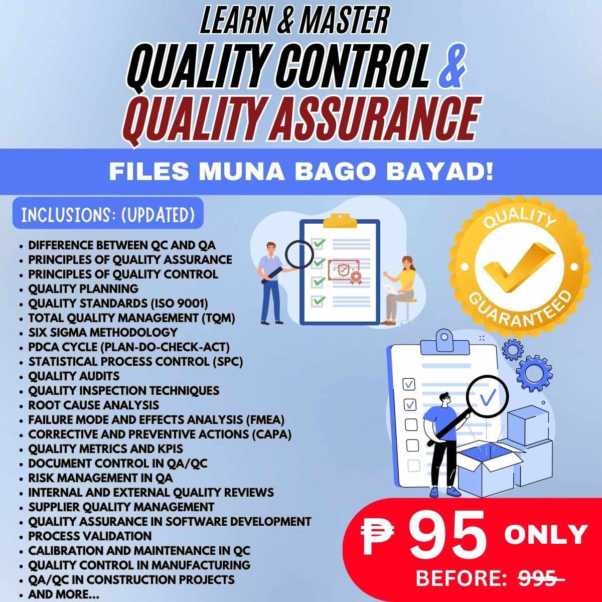 QA QC Learning Portal Facebook ad: ๐๐ฎ๐๐ฅ๐ข๐ญ๐ฒ ๐ข๐ฌ๐งโ๐ญ ๐จ๐ฉ๐ญ๐ข๐จ๐ง๐๐ฅ.