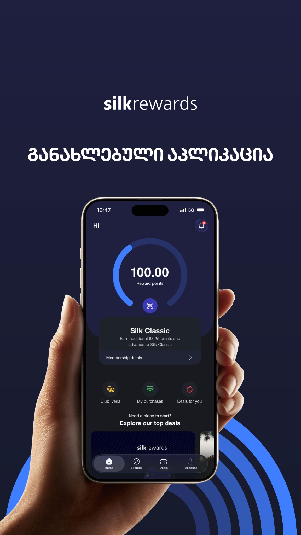 Silk Hospitality • სილქ ჰოსფითალითი Facebook ad from May 8, 2026