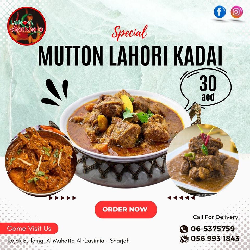 Lahori Chatkhara Restaurant, Mahatta Al Qasmiah Sharjah Facebook ad: Our menu is carefully crafted to tantalize your…
