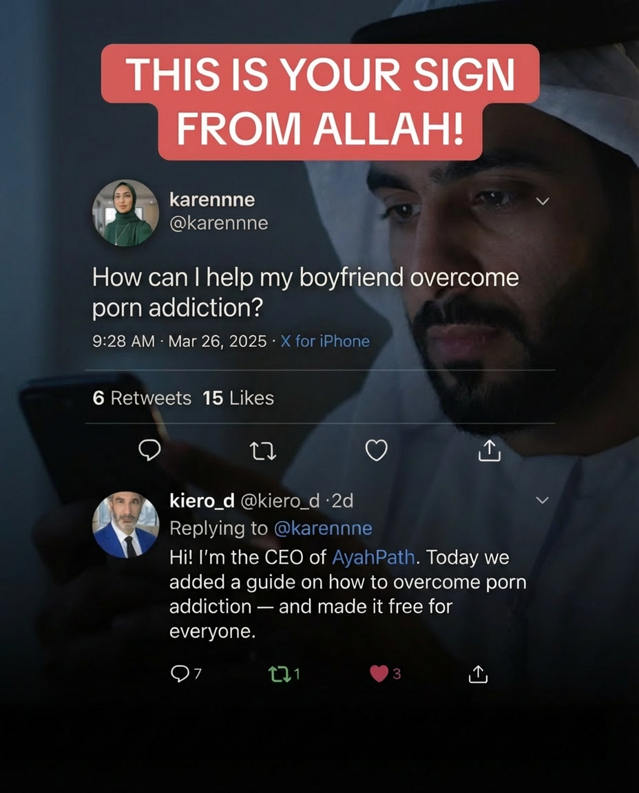 Imam Advice Daily Facebook ad