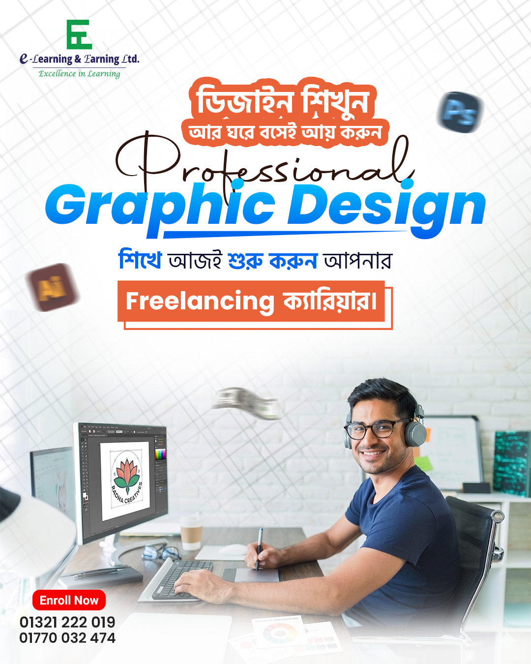E-Learning & Earning Ltd. Facebook ad