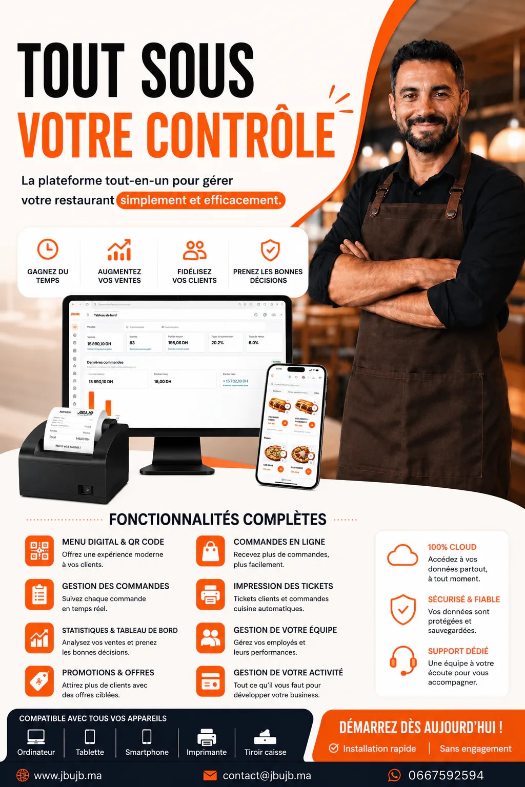 jbujb.ma Facebook ad: Chat with us