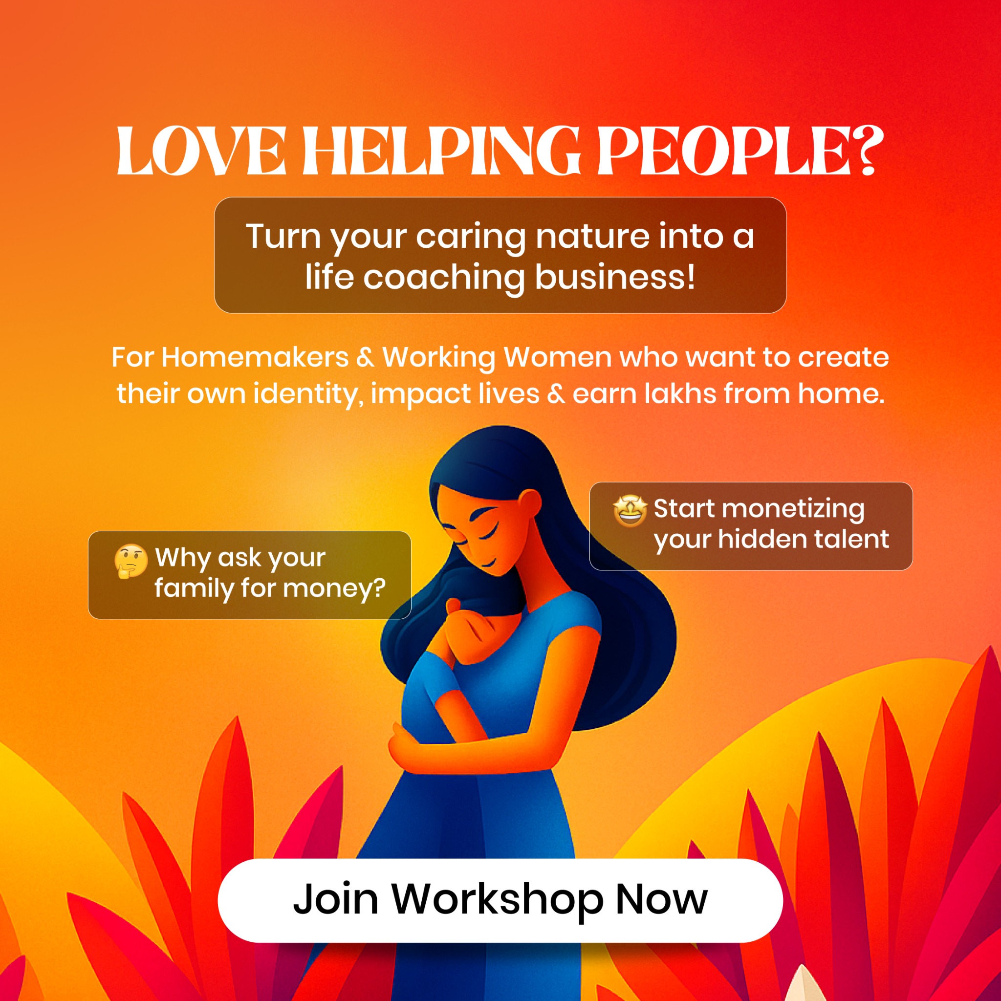 Success Gyan Facebook ad