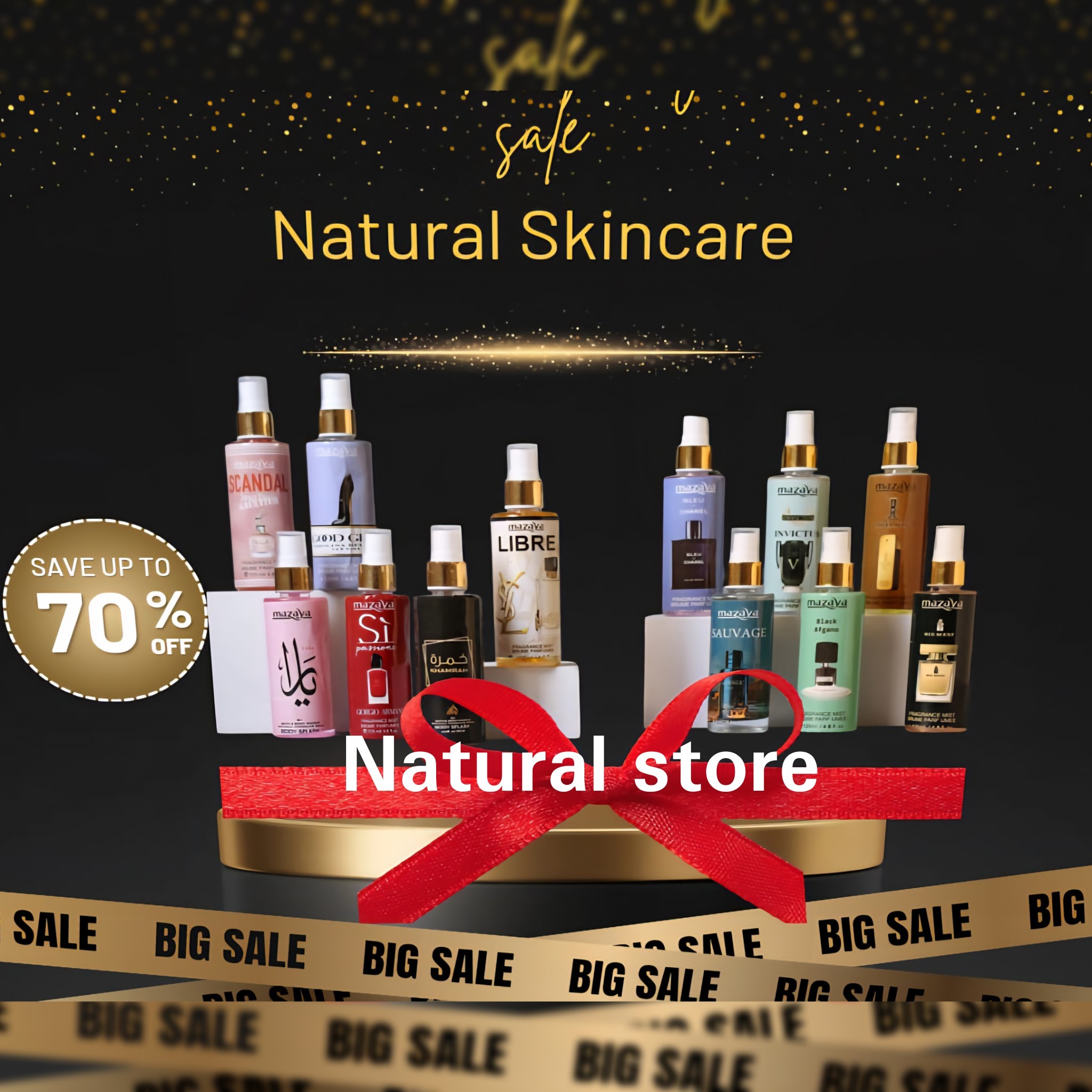 Dr Natural Facebook ad: إشتريهم كلهم مع بعض باقل من 250 جنيه…