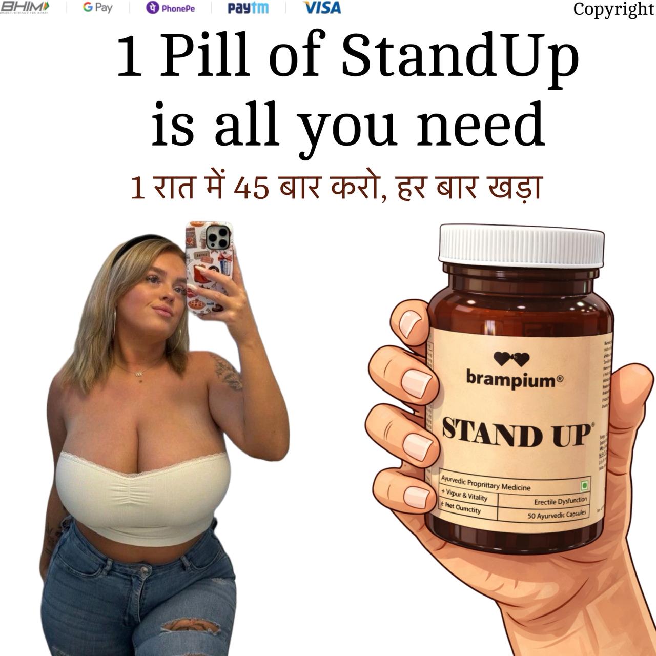Komal Jain Facebook ad