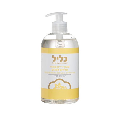 אלמונדו טבע ובריאות Facebook ad